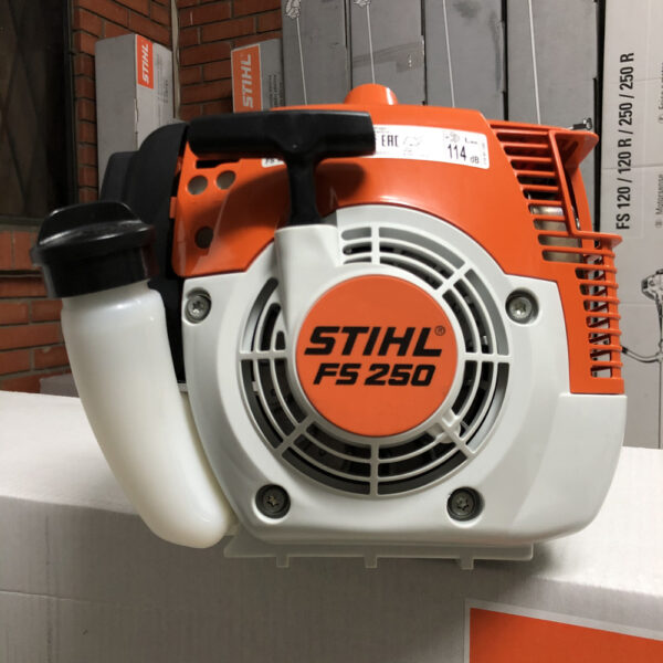 Guadaña STIHL FS 250 - Image 2