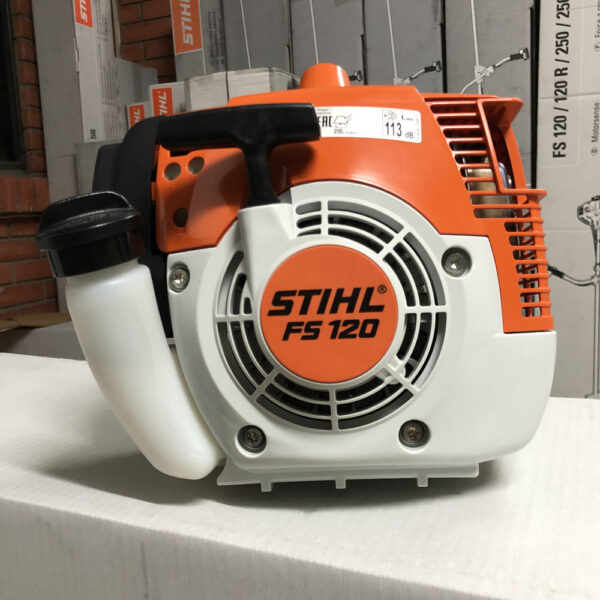 Guadaña STIHL FS 120 - Image 2